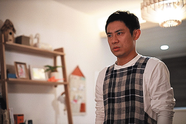 (新)離婚しない男-サレ夫と悪嫁の騙し愛-