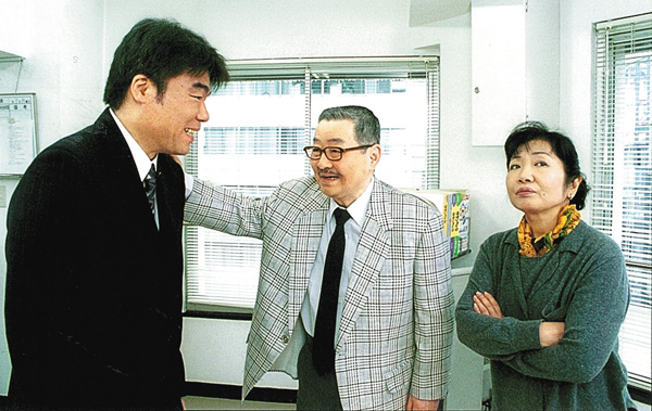 保険調査員 蒲田吟子