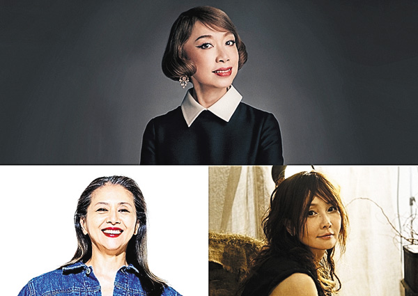 「女は女である。」~野宮真貴デビュー45周年前夜祭&バースデー・ライブ~