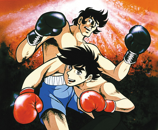 (新)あしたのジョー 4Kリマスター版