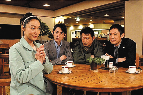 山村美紗サスペンス 小京都連続殺人事件×外科医 鳩村周五郎