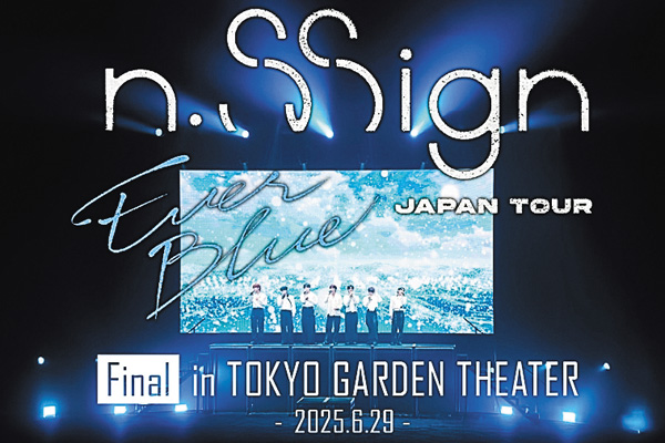 n.SSign Japan Tour [EVERBLUE] Final in TOKYO GARDEN THEATER