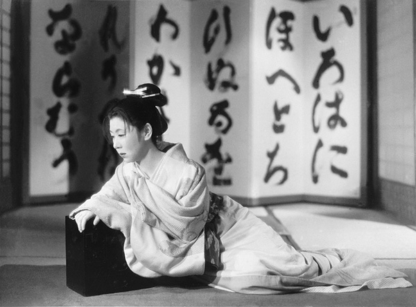 昭和・満100年<10月>【映画女優・田中絹代の世界】(映)西鶴一代女