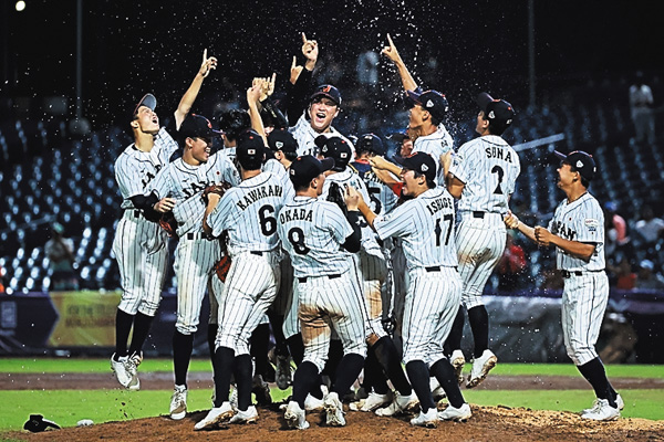 【侍ジャパンU-15代表出場!】第7回 WBSC U-15ベースボールワールドカップ 2026