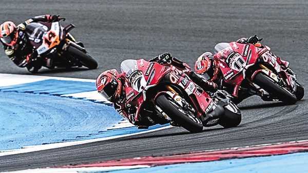 FIM スーパーバイク/スーパースポーツ世界選手権 2026