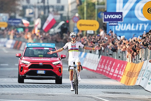 Cycle*2026 イル・ロンバルディア