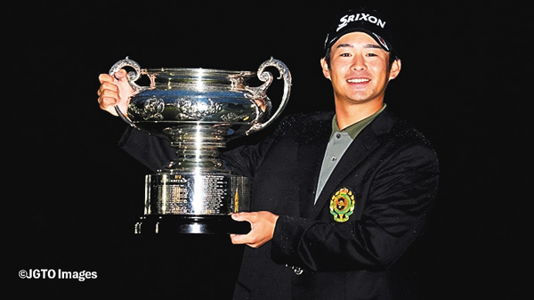 国内男子ツアー2026 とことん1番ホール生中継 日本オープンゴルフ選手権