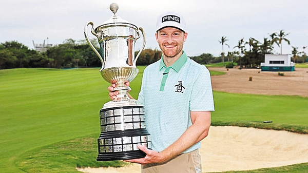 PGAツアー2026 ヴィダンタワールド メキシコオープン