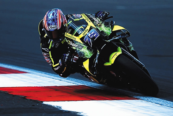 2026 MotoGP
