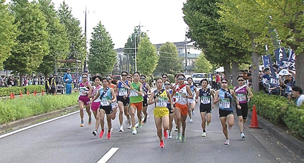 第32回関東大学女子駅伝
