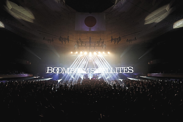 BOOM BOOM SATELLITES Live Selection