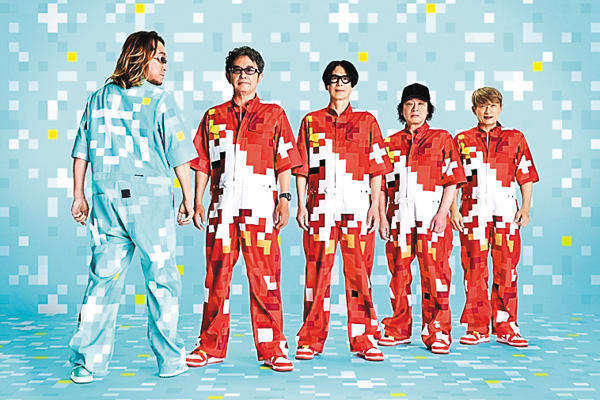 ユニコーン MUSIC VIDEO SPECIAL