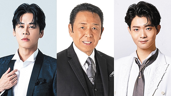 宮本隆治の歌謡ポップス☆一番星~演歌・歌謡曲情報バラエティ~ #292
