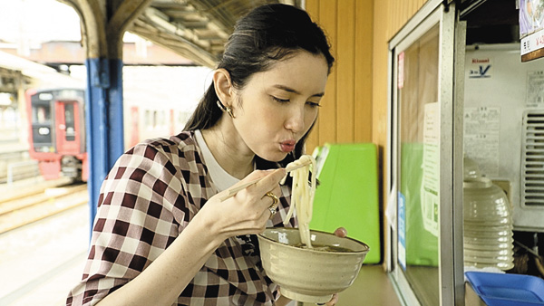 麺鉄 ~メン食い鉄道 絶景の旅~ 【集中放送】