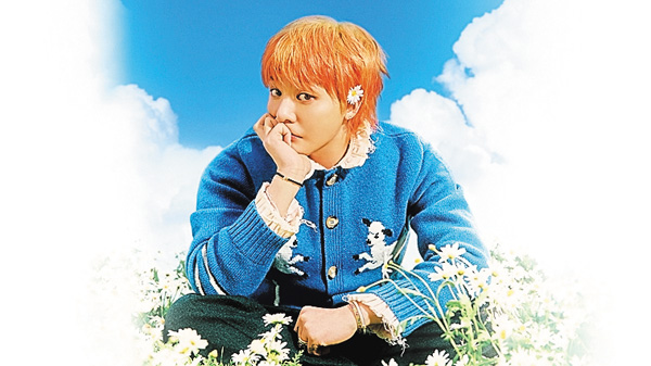 (新)Good Day