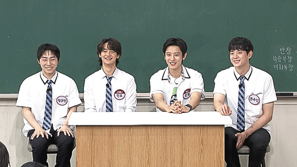 知ってるお兄さん<ミンホ(SHINee)&チャンヨル(EXO)出演回><ユンホ(東方神起)出演回>