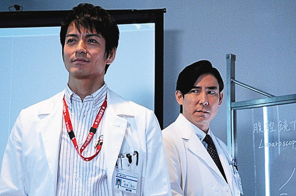 【放送開始15周年】DOCTORS 最強の名医 シリーズ一挙放送