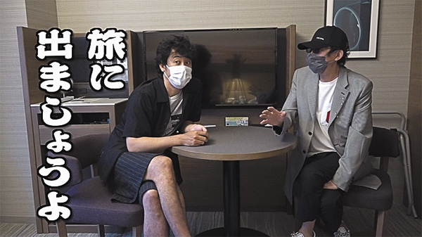 【30周年記念!一挙放送】水曜どうでしょう