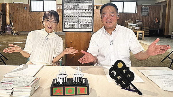 感動!大相撲がっぷり総見