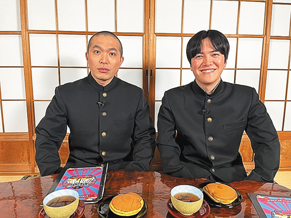 おとなの噺史 #15