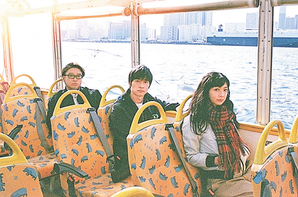 <独占生中継>25th Anniversary「 (This Is The) Base Ball Bear part.4」