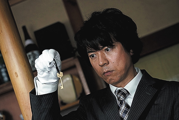 遺留捜査スペシャル(2019/12/1)