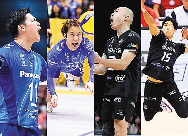 バレーボール 2026-27 大同生命SV.LEAGUE