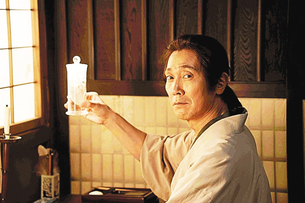 (映)幕末ヒポクラテスたち