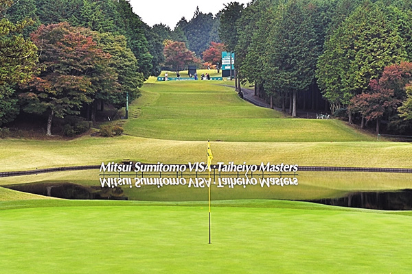 2026三井住友VISA太平洋マスターズゴルフ