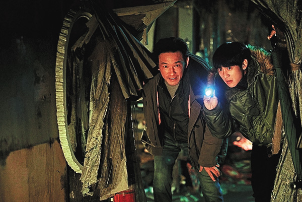 (映)ベテラン 凶悪犯罪捜査班