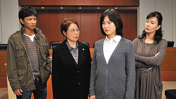 松本清張特別企画「一年半待て」