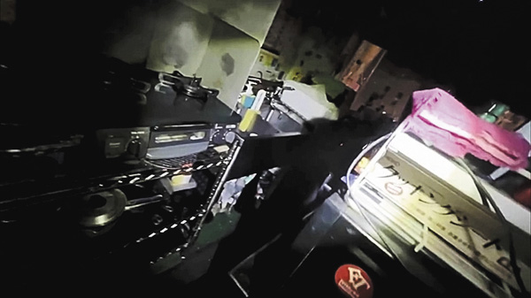 ほんとにあった!呪いのビデオ114