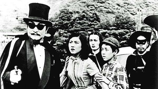 (映)少年探偵団 二十面相の復讐