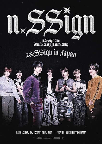 n.SSign 2nd ANNIVERSARY FANMEETING '2&SSign' in JAPAN