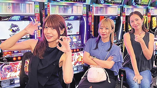 パチスロキャノンボールseason37 #3・4