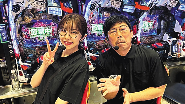 あずぱち!~吾妻橋ぱちプロダクション外伝~ #122・123