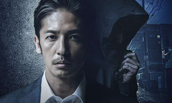 連続ドラマW だから殺せなかった #1~5(全5話)