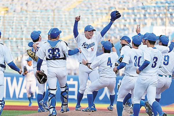 明治神宮外苑創建百年記念 第五十七回 明治神宮野球大会