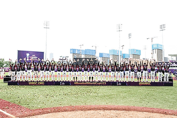 【侍ジャパンU-23代表出場!】WBSC U-23野球ワールドカップ 2026