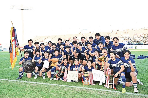 第106回全国高等学校ラグビーフットボール大会