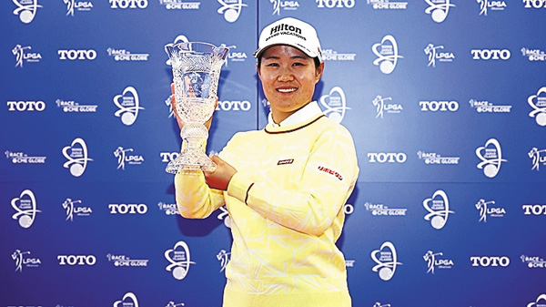 国内女子ツアー2026 とことん1番ホール生中継 TOTOジャパンクラシック