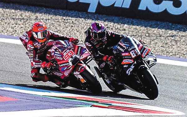 2026 MotoGP