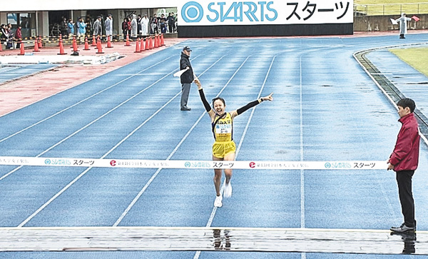 第44回全日本大学女子駅伝