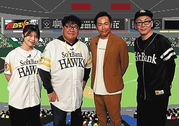鷹BAKA軍団 Season4
#36~40