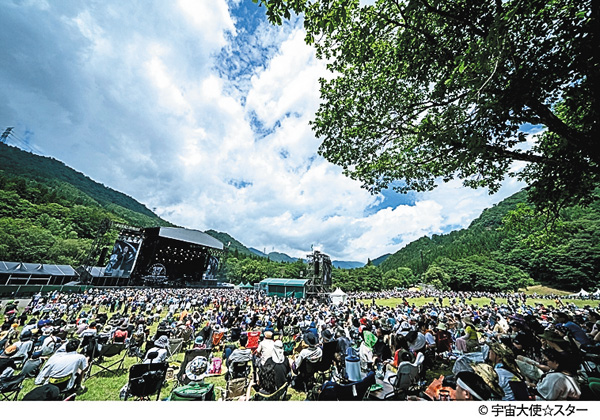 FUJI ROCK FESTIVAL'26 SPECIAL REPORT