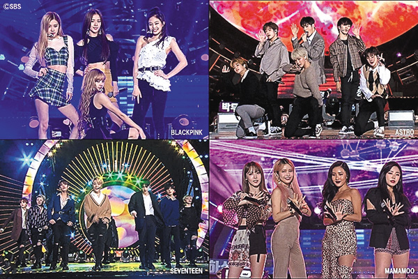 日本語字幕入り! SBS SUPER CONCERT in ⽔原 2018