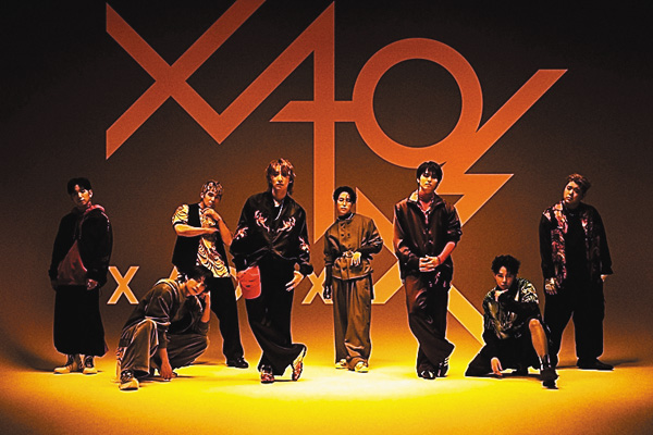 XAOSX -it's BUG time-