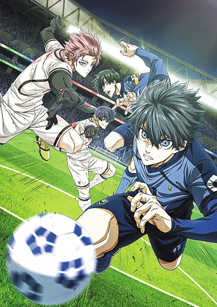 (新)ブルーロック VS. U-20 JAPAN <チャンネル初>