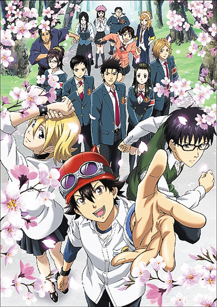 SKET DANCE