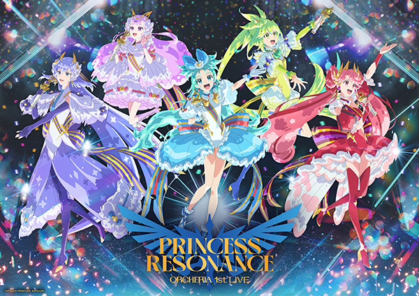 オルケリア1st LIVE「PRINCESS RESONANCE」